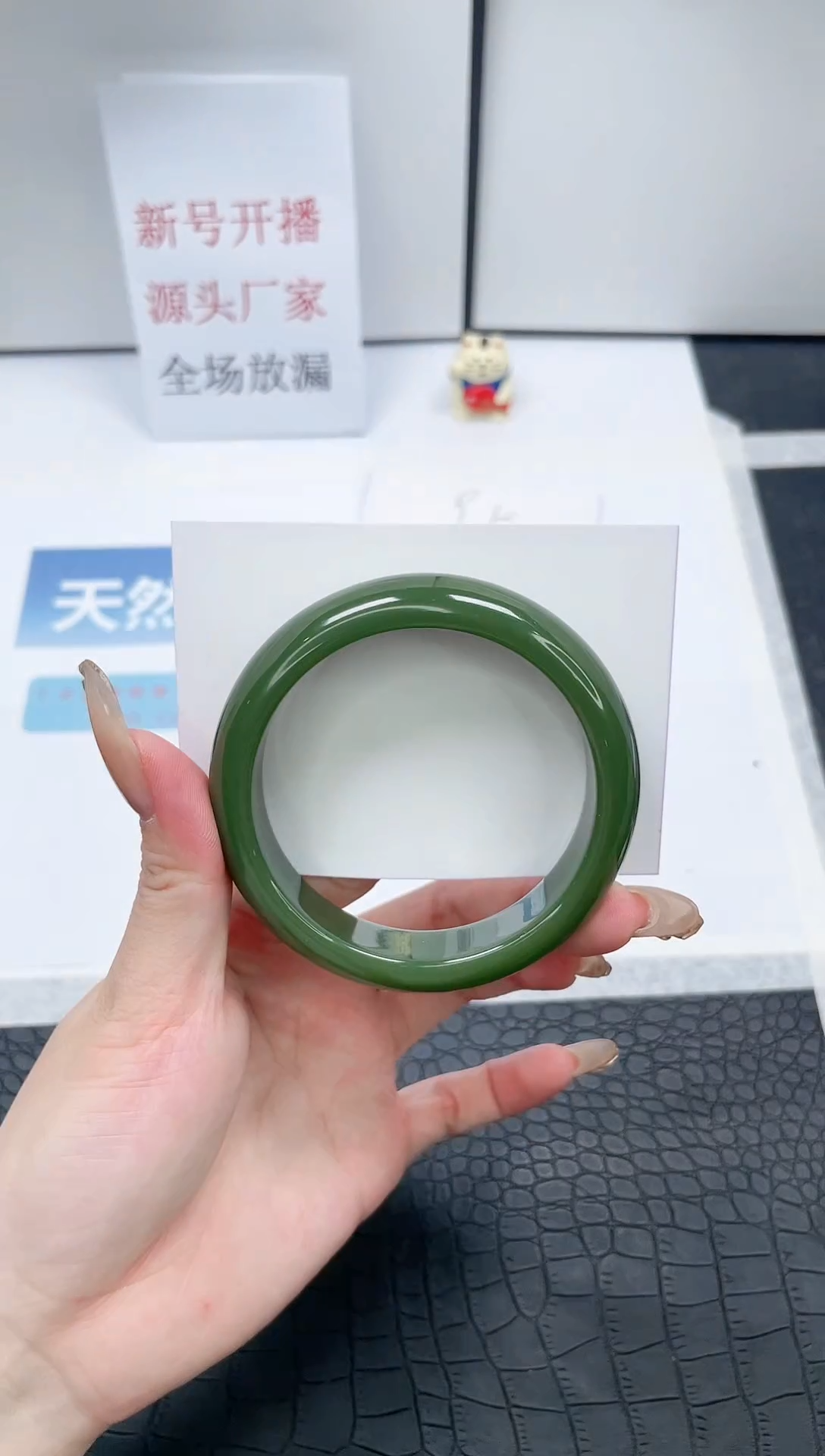 【闪购商品】石英质玉手镯未镶嵌W99-60