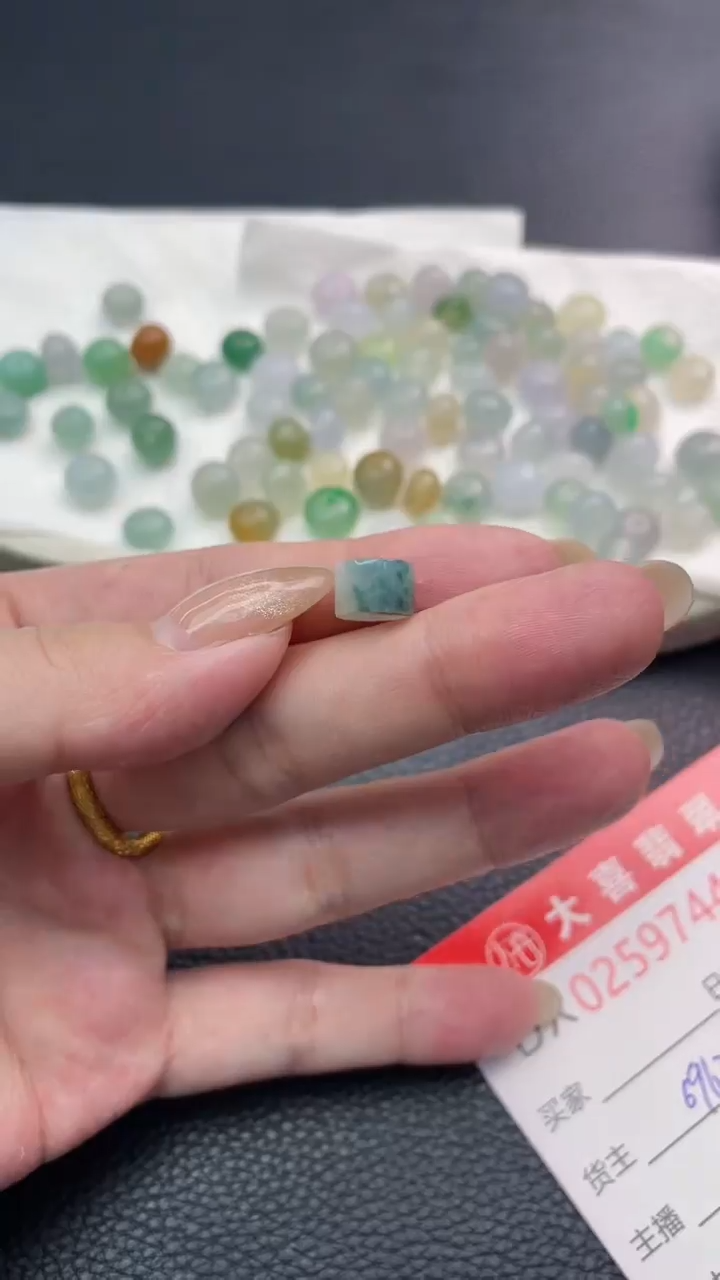 定制翡翠未镶嵌珠子