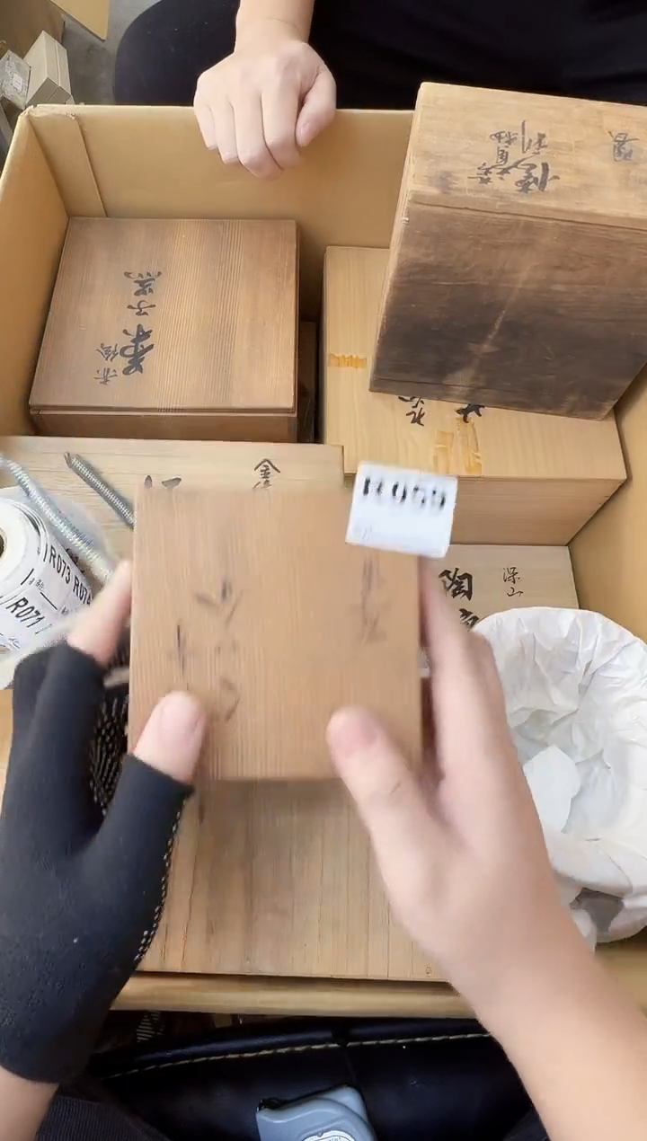 猎***细熊大熊店铺闪购链接059