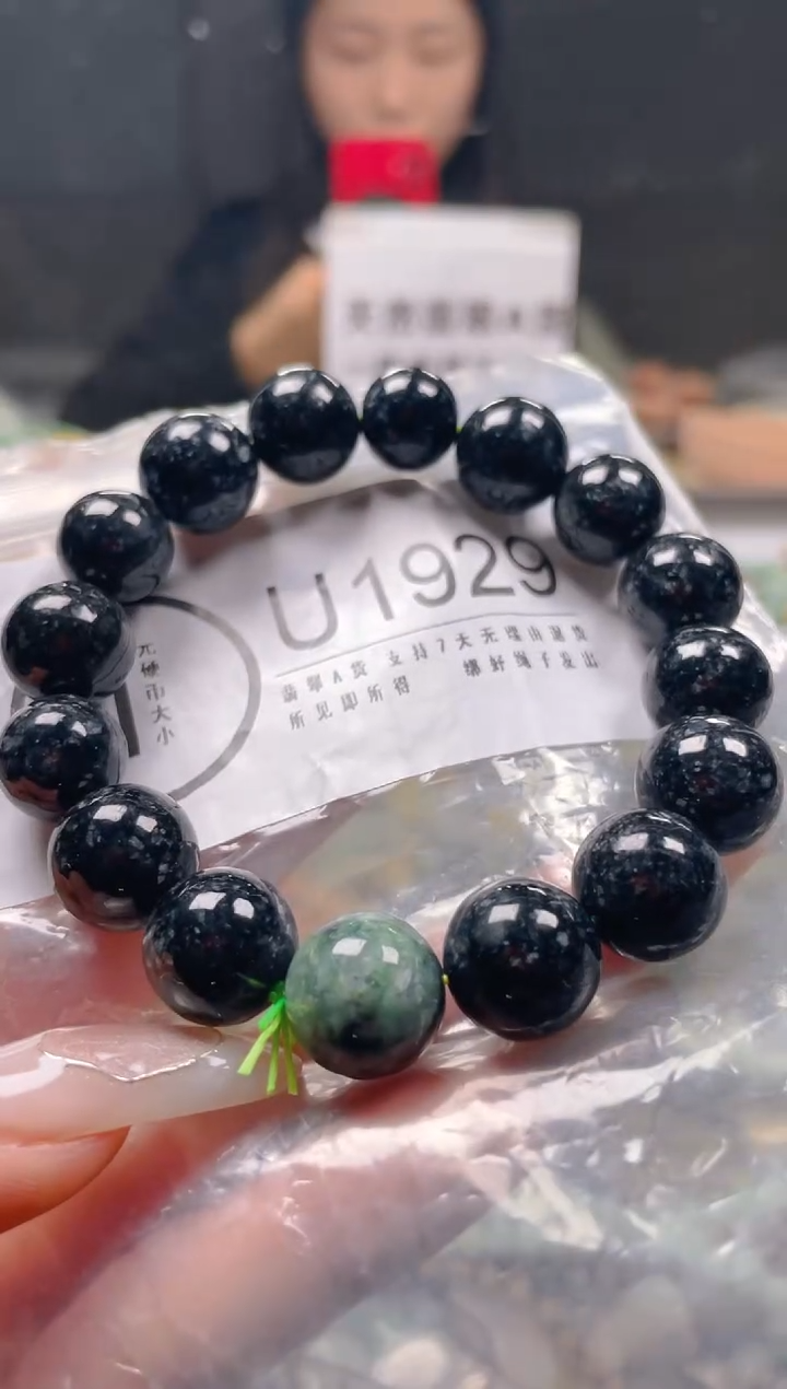 【闪购商品】翡翠颈饰未镶嵌13-14MM/U/翡翠A货一图一物