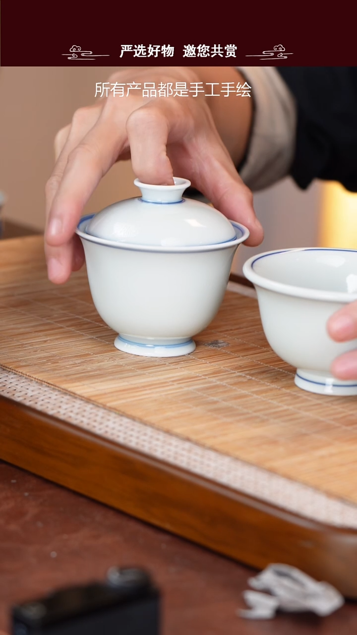 手工手绘青花茶杯