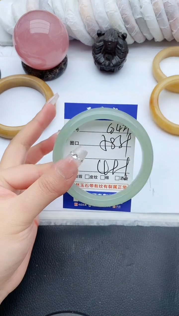 【闪购商品】石英质玉手镯未镶嵌G429+58/59