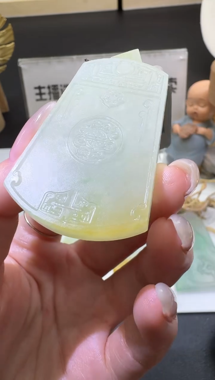 【闪购商品】定制翡翠未镶嵌00075177