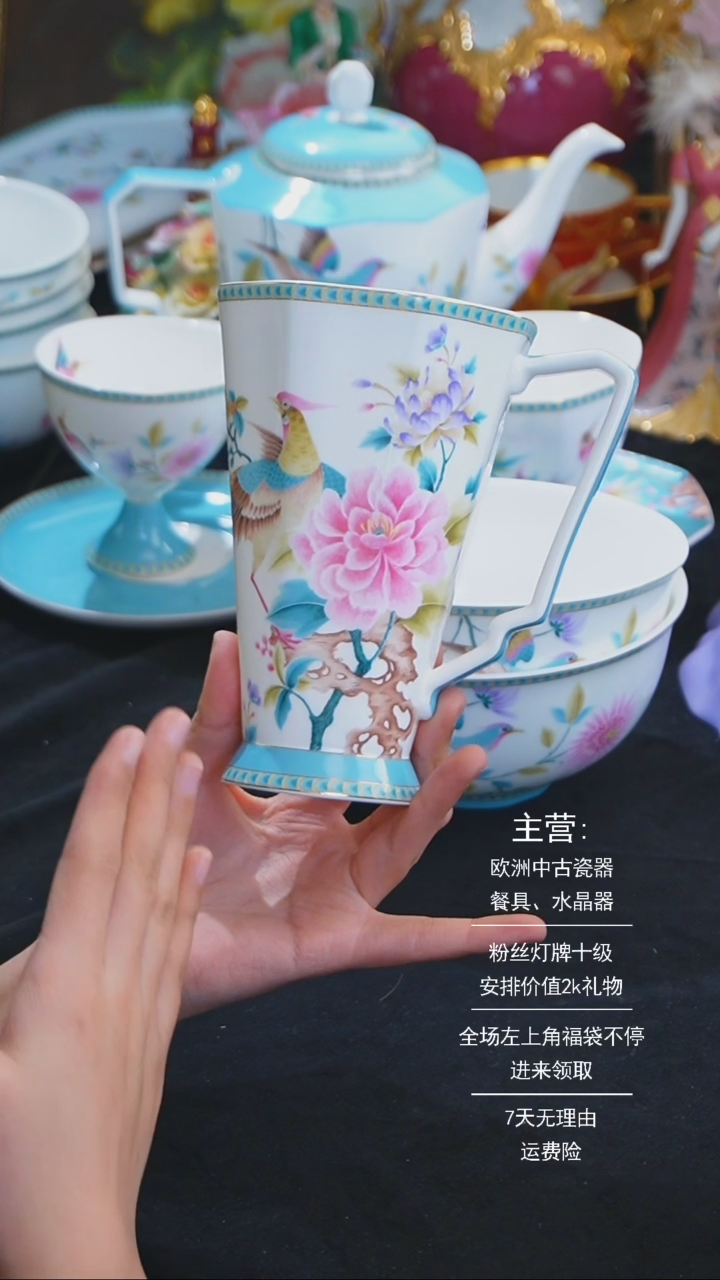 【闪购商品】摆件摆件米多家中古器物 如图所示676