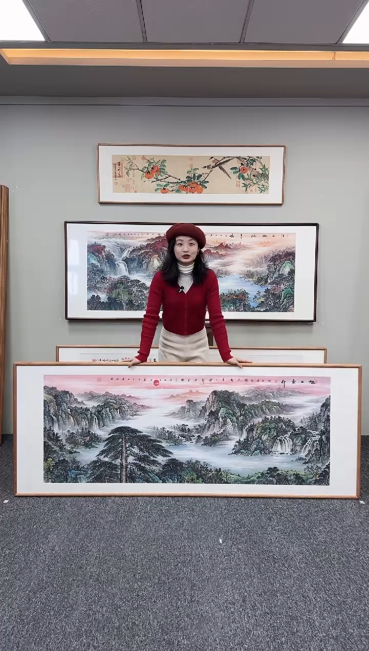 国画旭日东升210*80