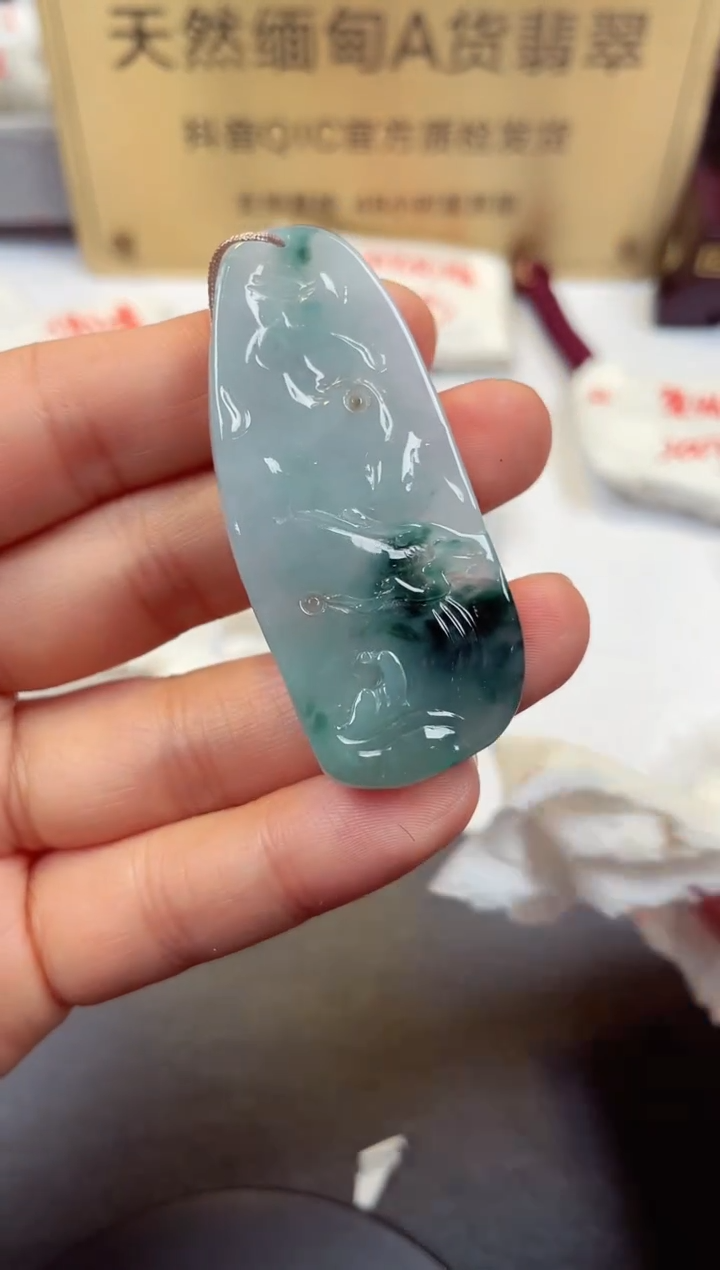 【闪购商品】翡翠颈饰未镶嵌天然缅甸翡翠A货