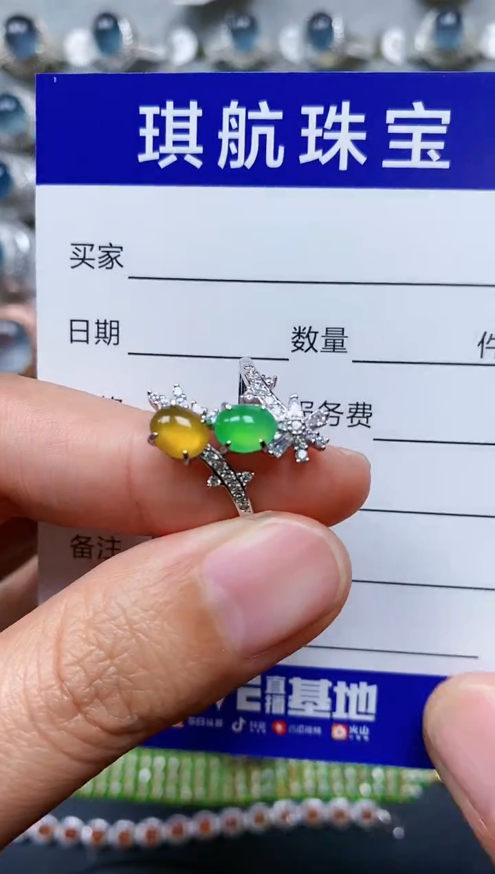 【闪购商品】翡翠戒指银S925镶嵌0196