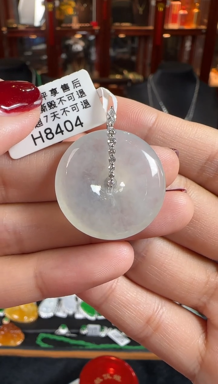 颈饰18K金镶嵌翡翠H8404冰平安扣