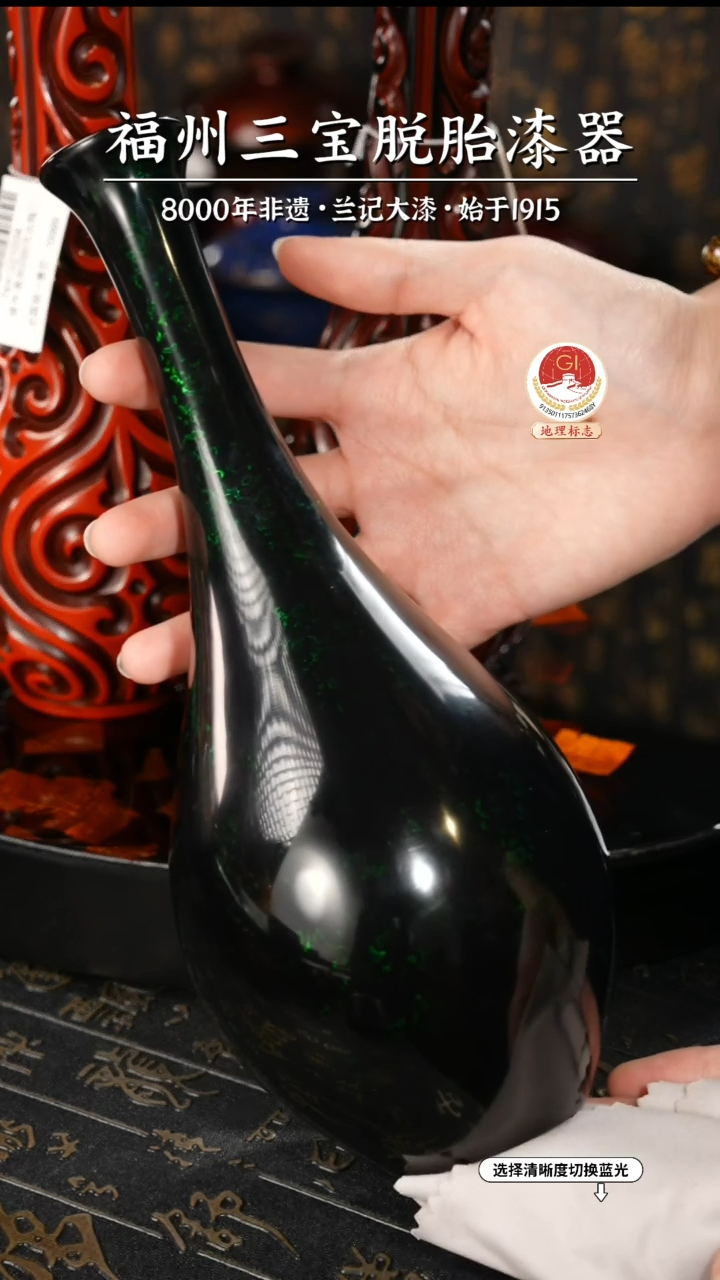 【闪购商品】大漆漆器 绿宝砂脱胎花瓶