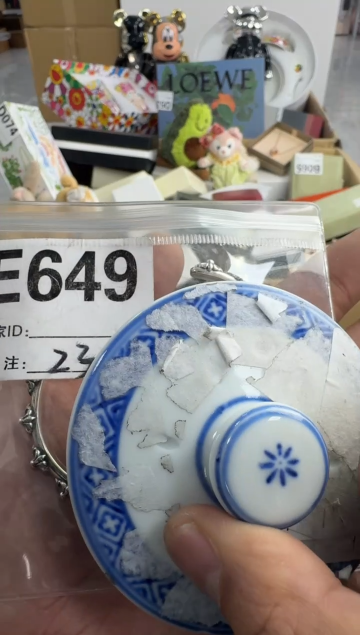 【闪购商品】瓷片649 ++00000000000