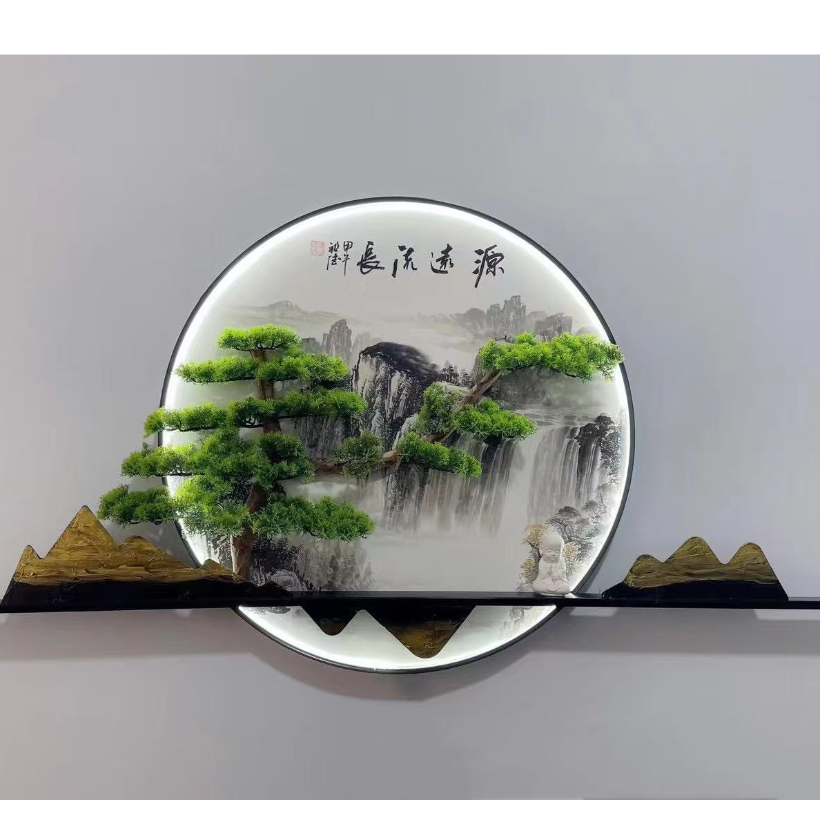 源远流长插电遥控灯画