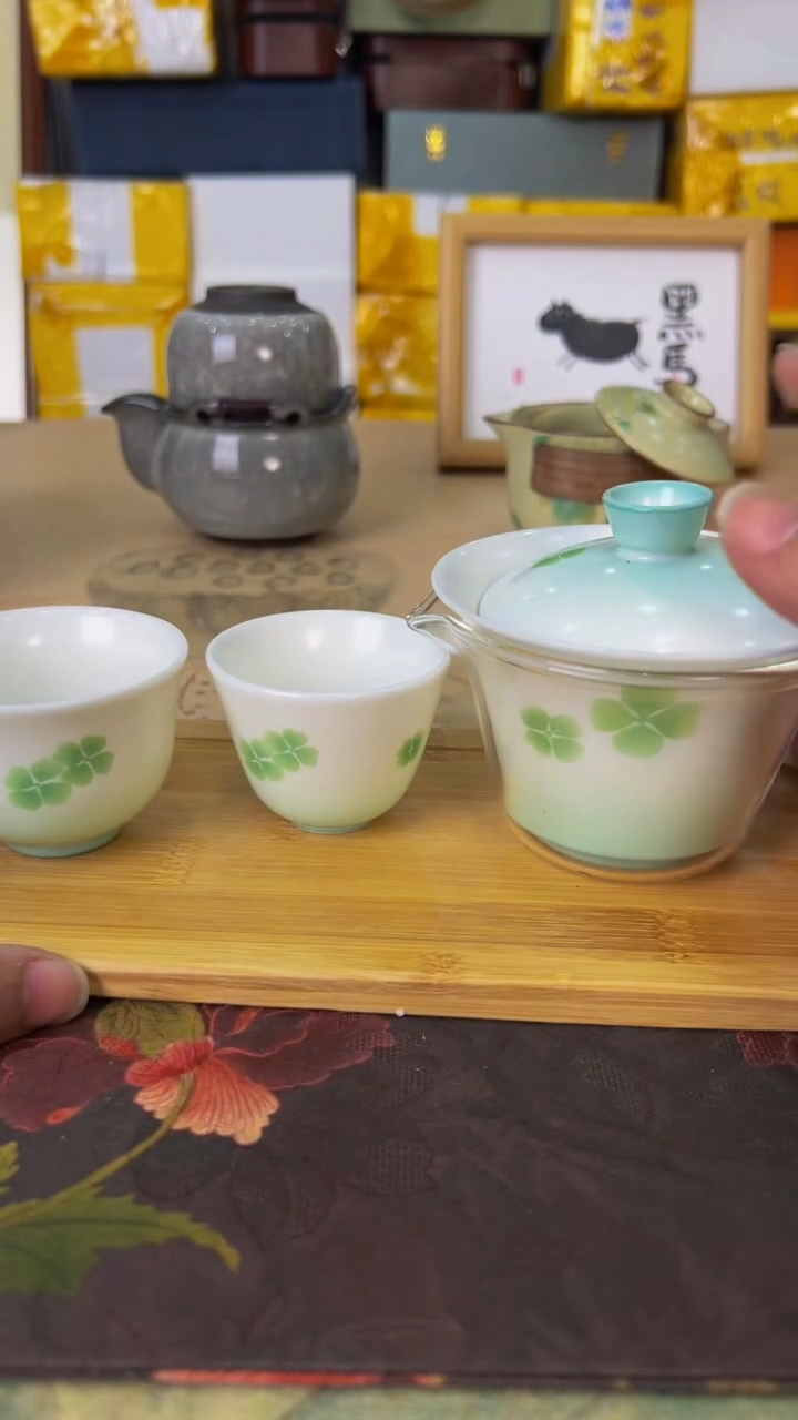 【闪购商品】新春赶大集旅行茶具