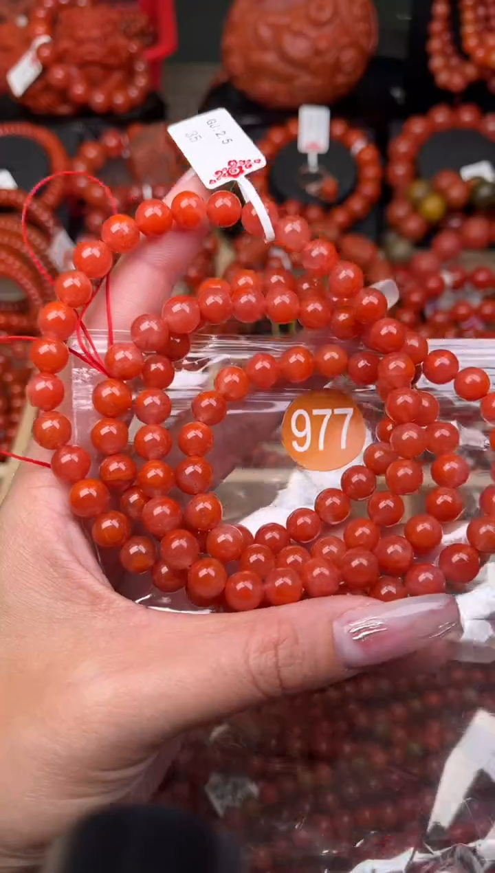 【闪购商品】南红玛瑙珠宝奇石未镶嵌977-8+