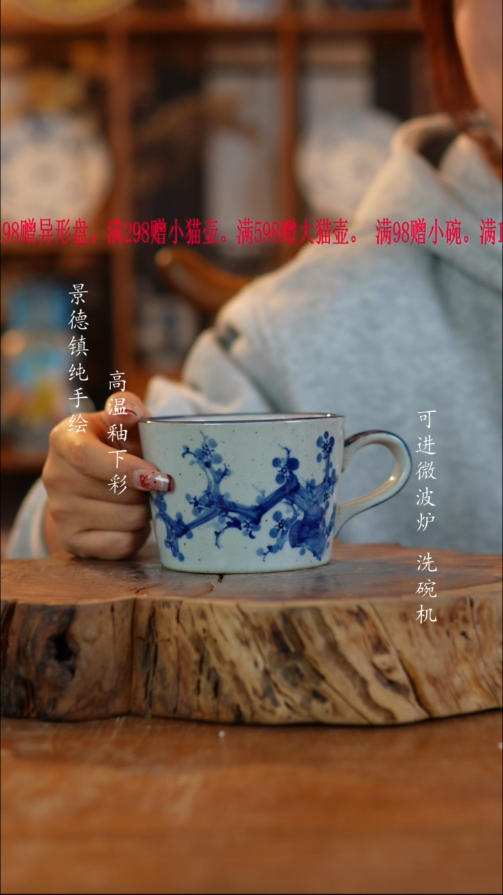 其他陶305老陶泥瓷器