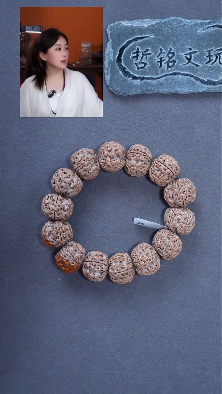 手串金刚菩提大金刚601