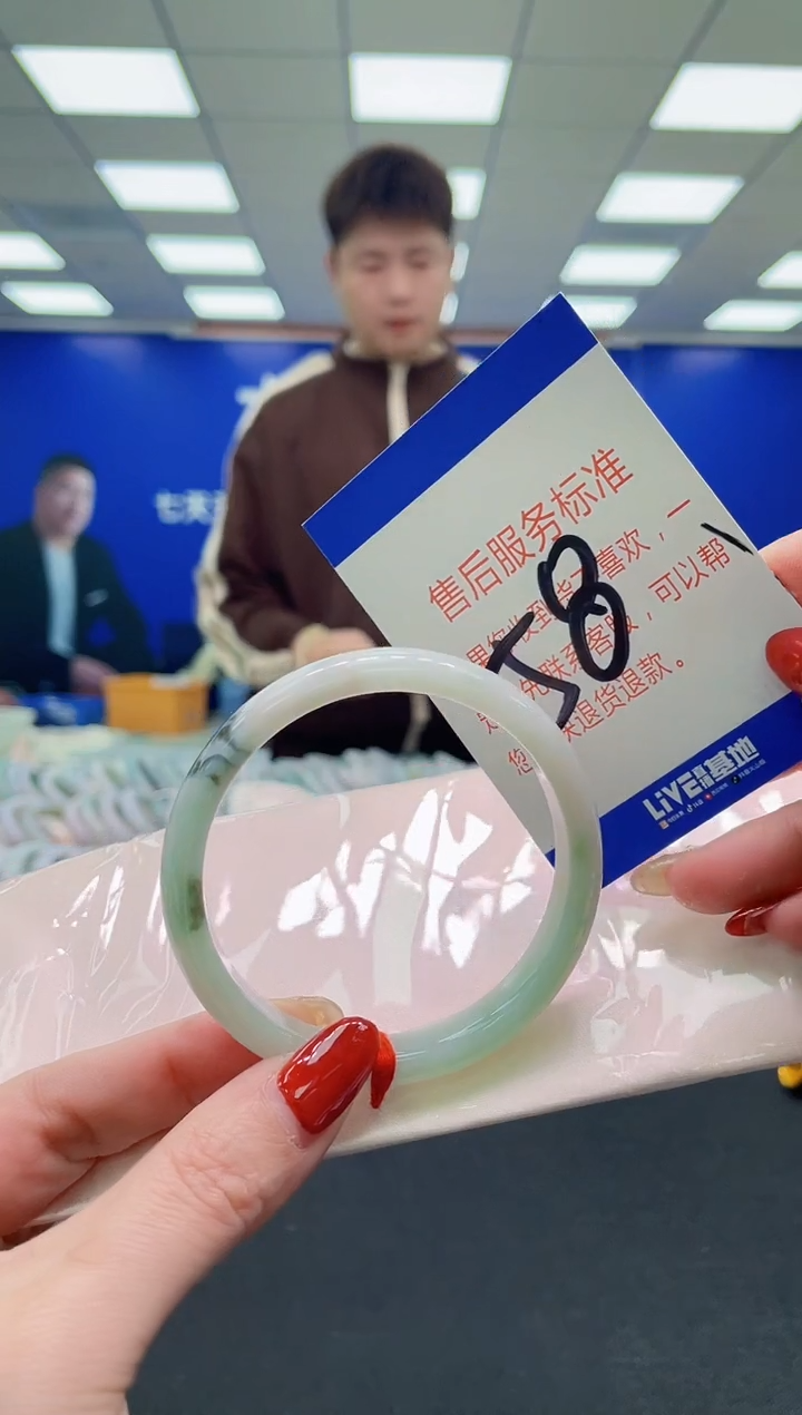 未镶嵌手镯翡翠AAAAAAAAAA