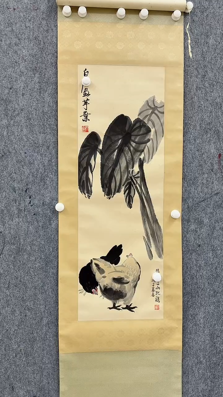 【闪购商品】国画国画国画国画71