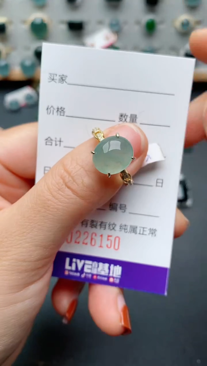 银S925镶嵌戒指翡翠.