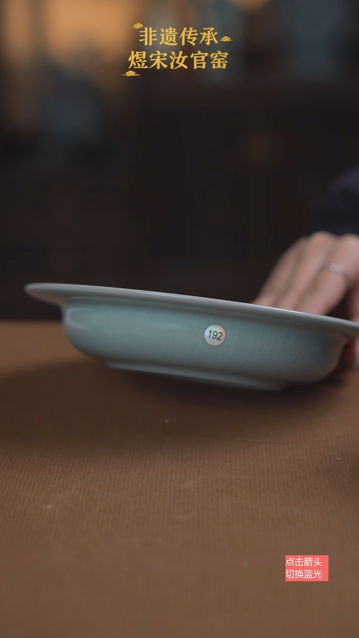 L****t192微瑕盘111