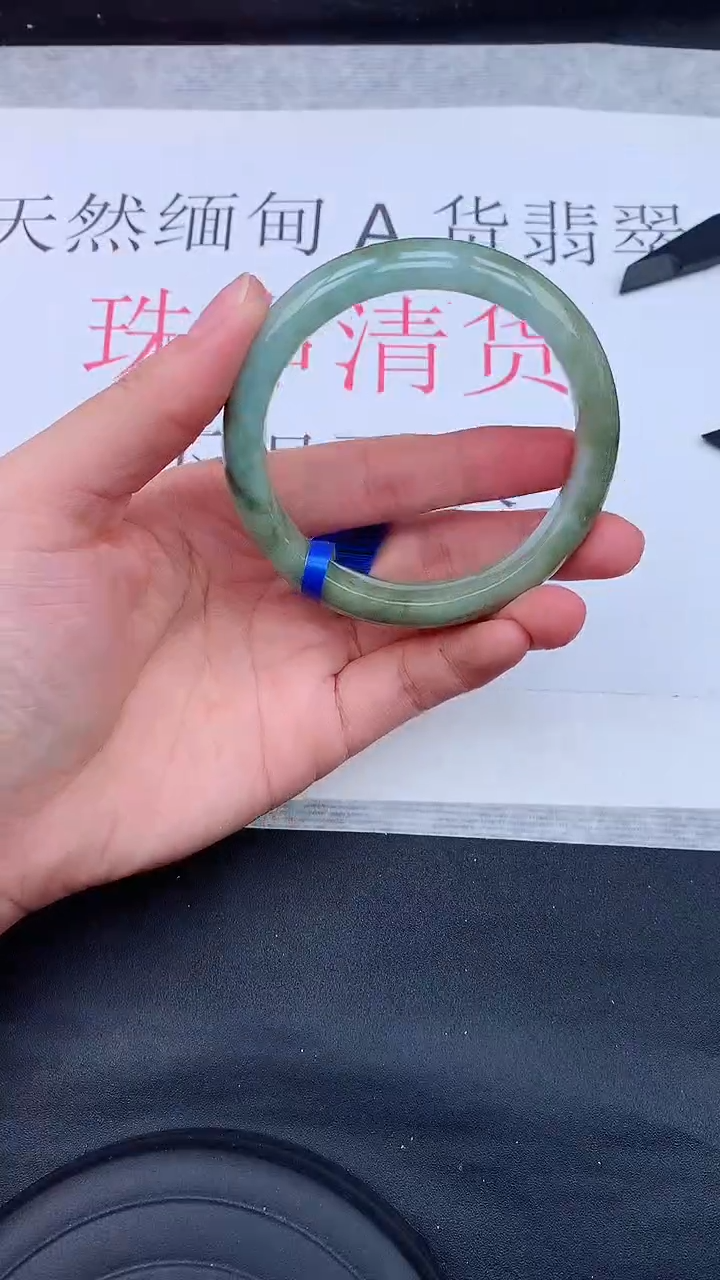 【闪购商品】翡翠手镯未镶嵌111111222