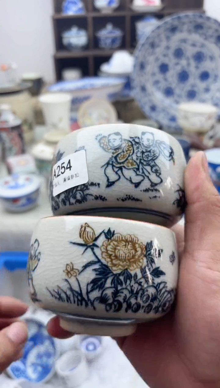 【闪购商品】碟A254............