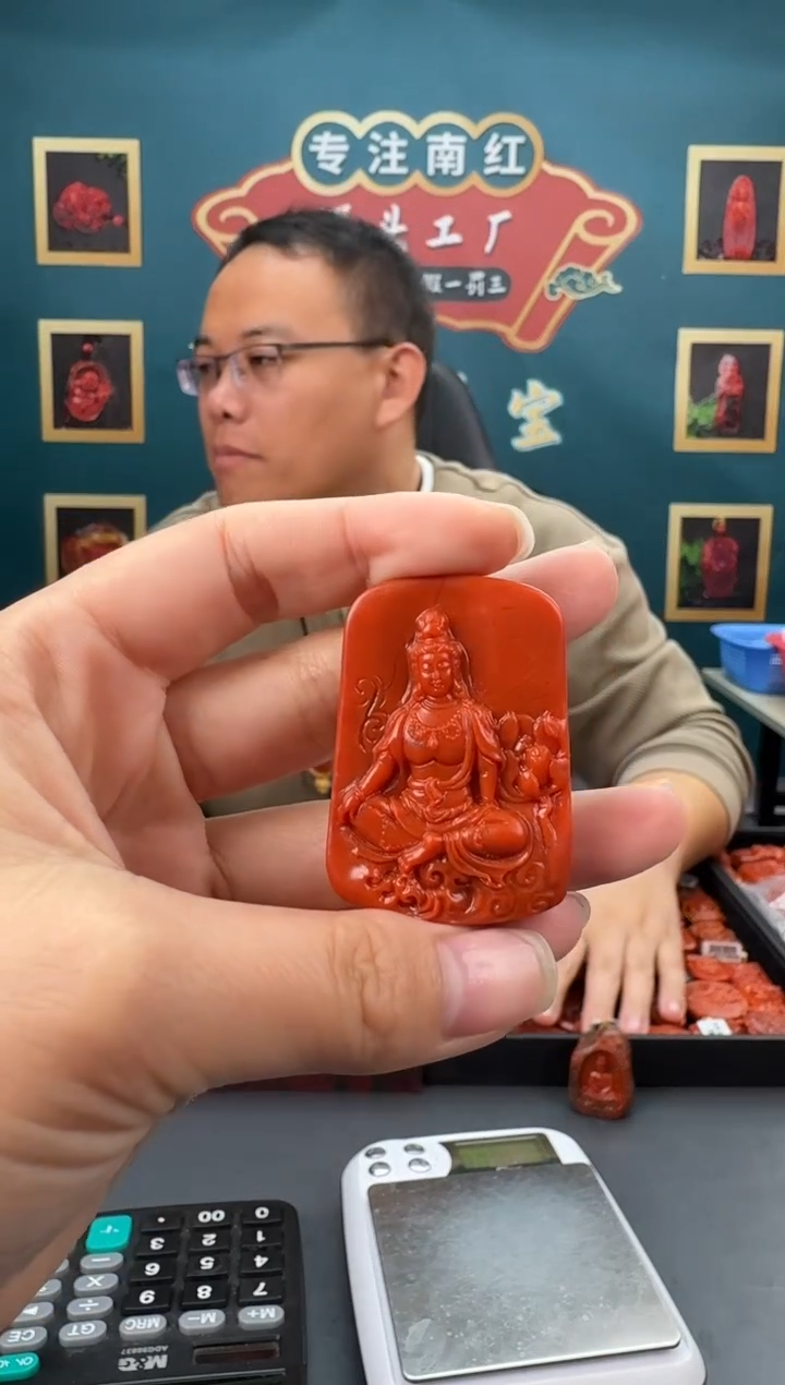 【闪购商品】南红玛瑙雕刻未镶嵌015ZB0214产品一个