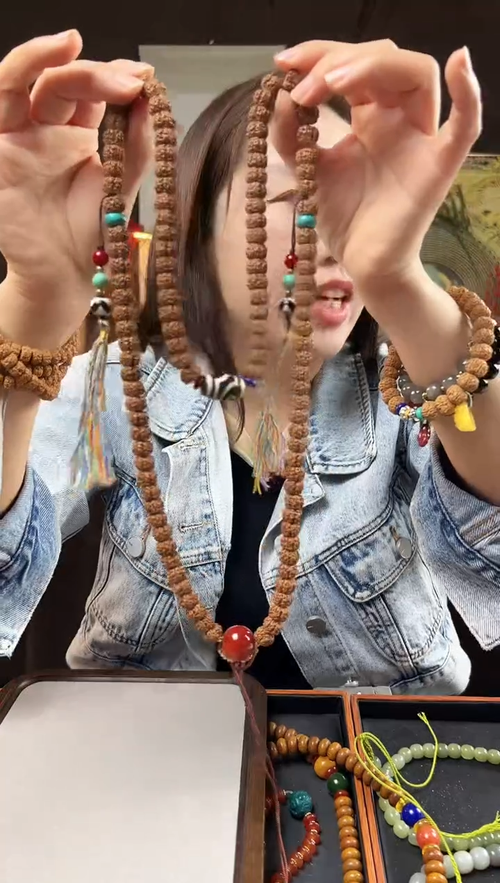 【闪购商品】金刚菩提吊坠藏式龙切凹底梅花108