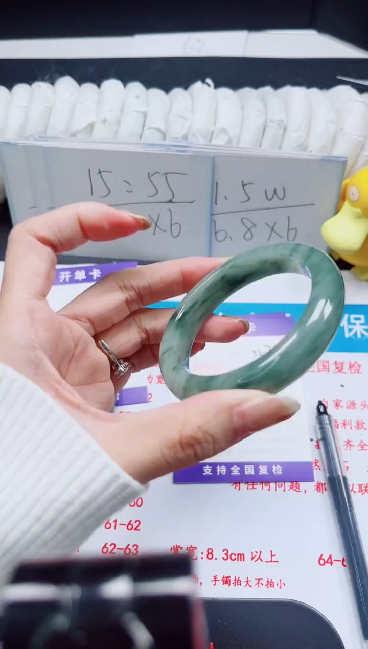 【闪购商品】石英质玉手镯未镶嵌567