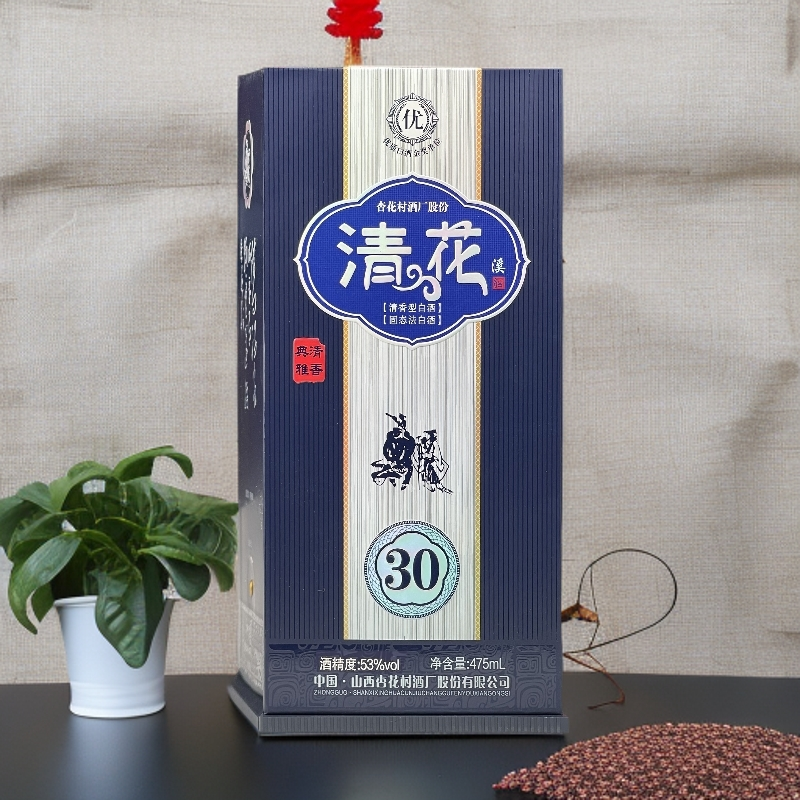 清花溪30硬盒子清香型纯粮高度礼盒装乳玻瓶高度白酒53%Vol475ml