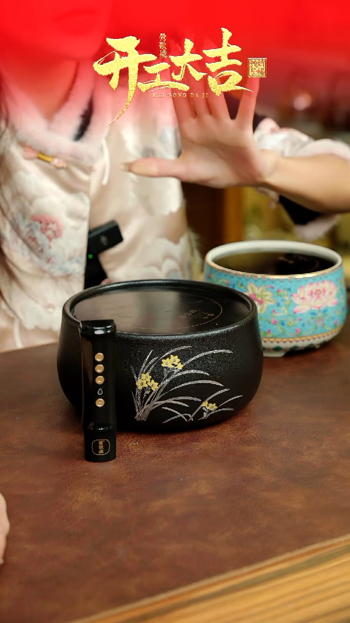 【闪购商品】黑色幽兰一个黑色幽兰一个