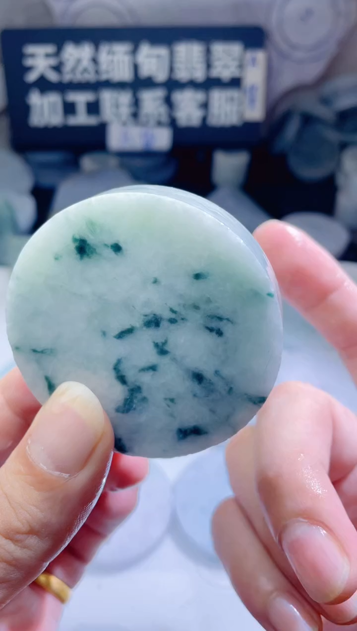 颈饰未镶嵌翡翠4567