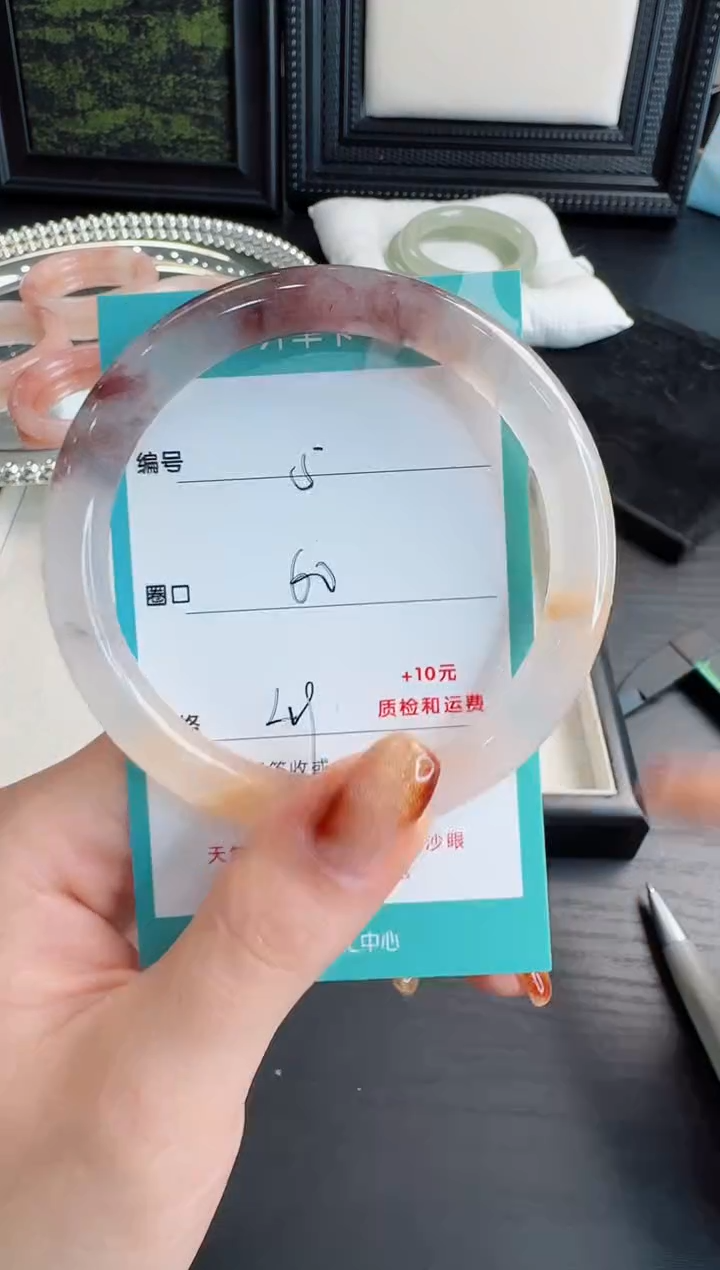 未镶嵌手镯石英质玉5