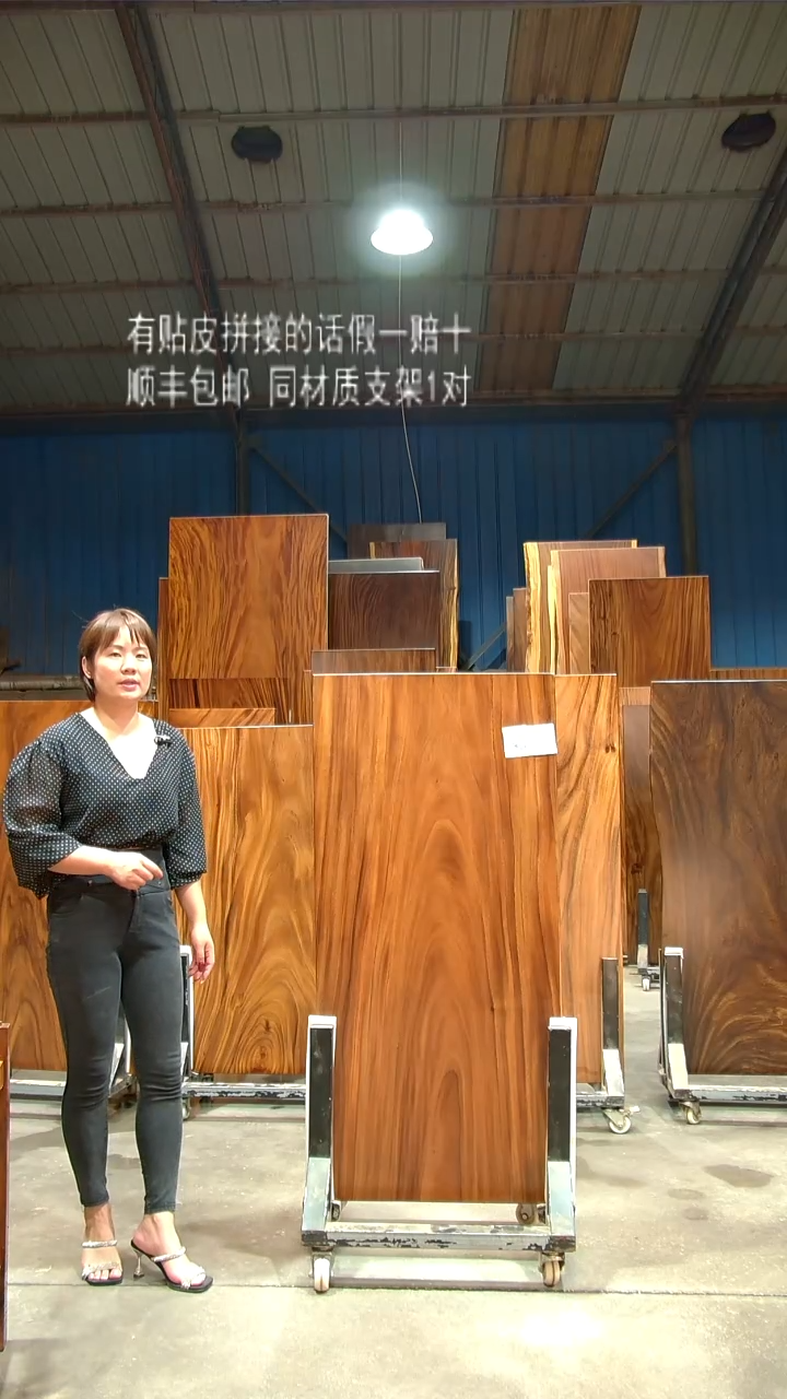 木C737- 135*62*6 带脚