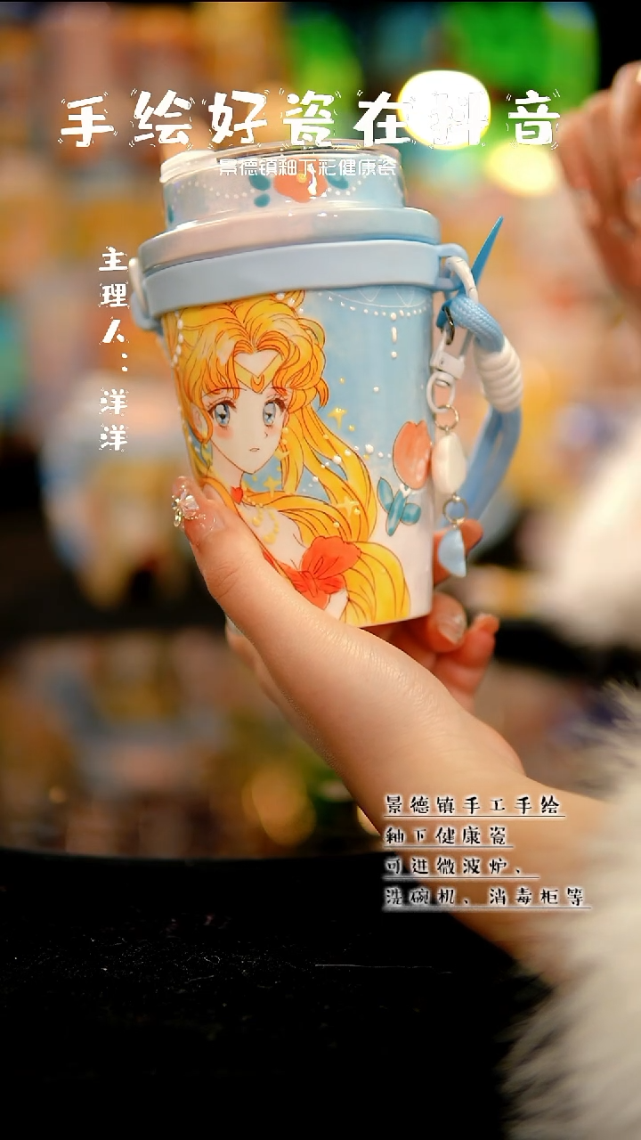 景德镇手绘陶瓷&S298