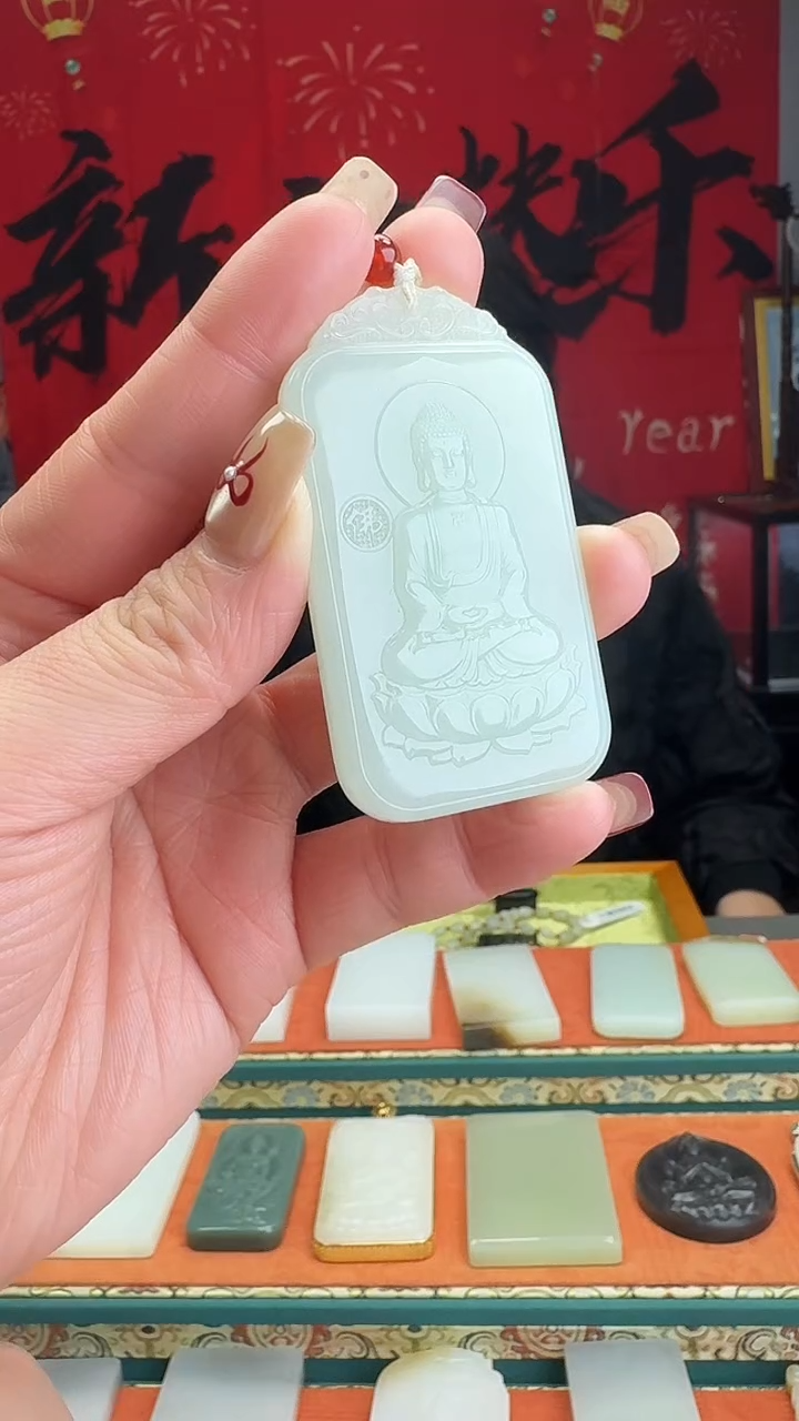 【闪购商品】和田玉颈饰未镶嵌1