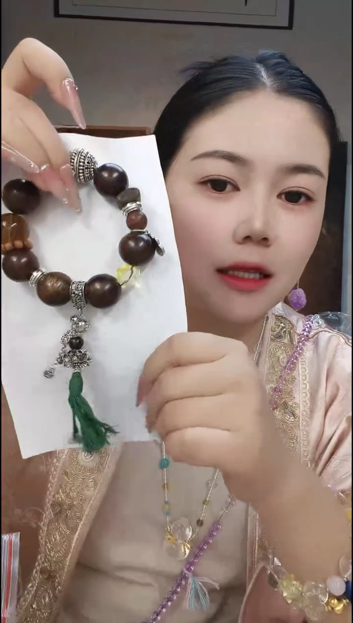 卡西白露穿搭饰品