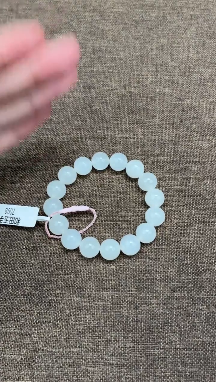 颈饰未镶嵌和田玉12.12ZZ多样性拍一发一56