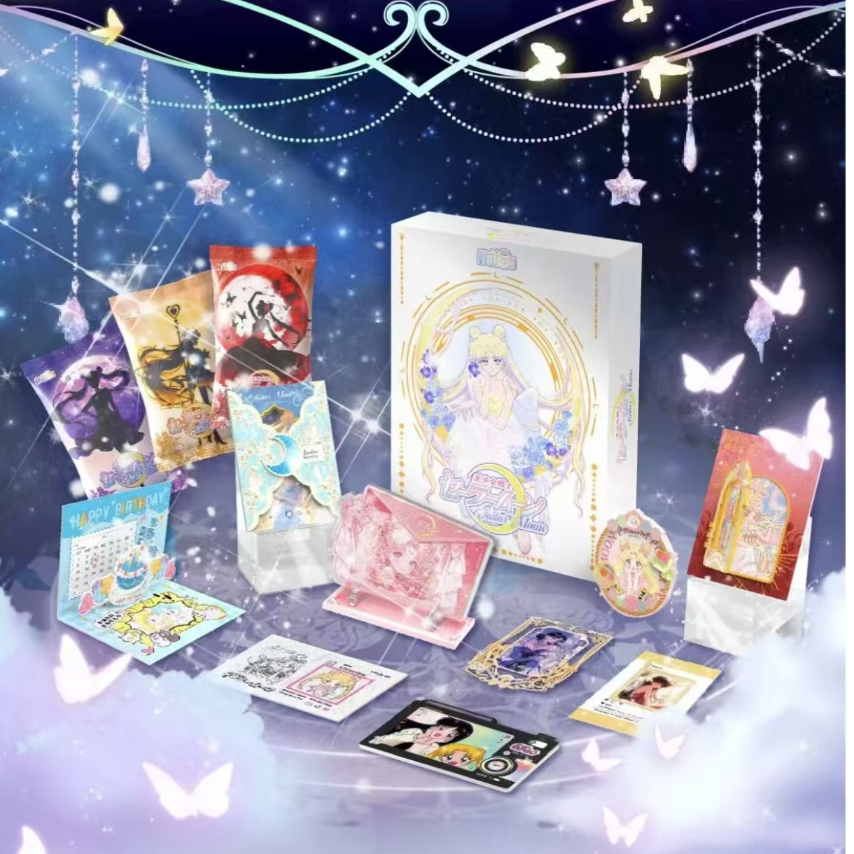 【盒盒惊心】云 月影美少女战士国产二创收藏卡牌盲盒（代拆）