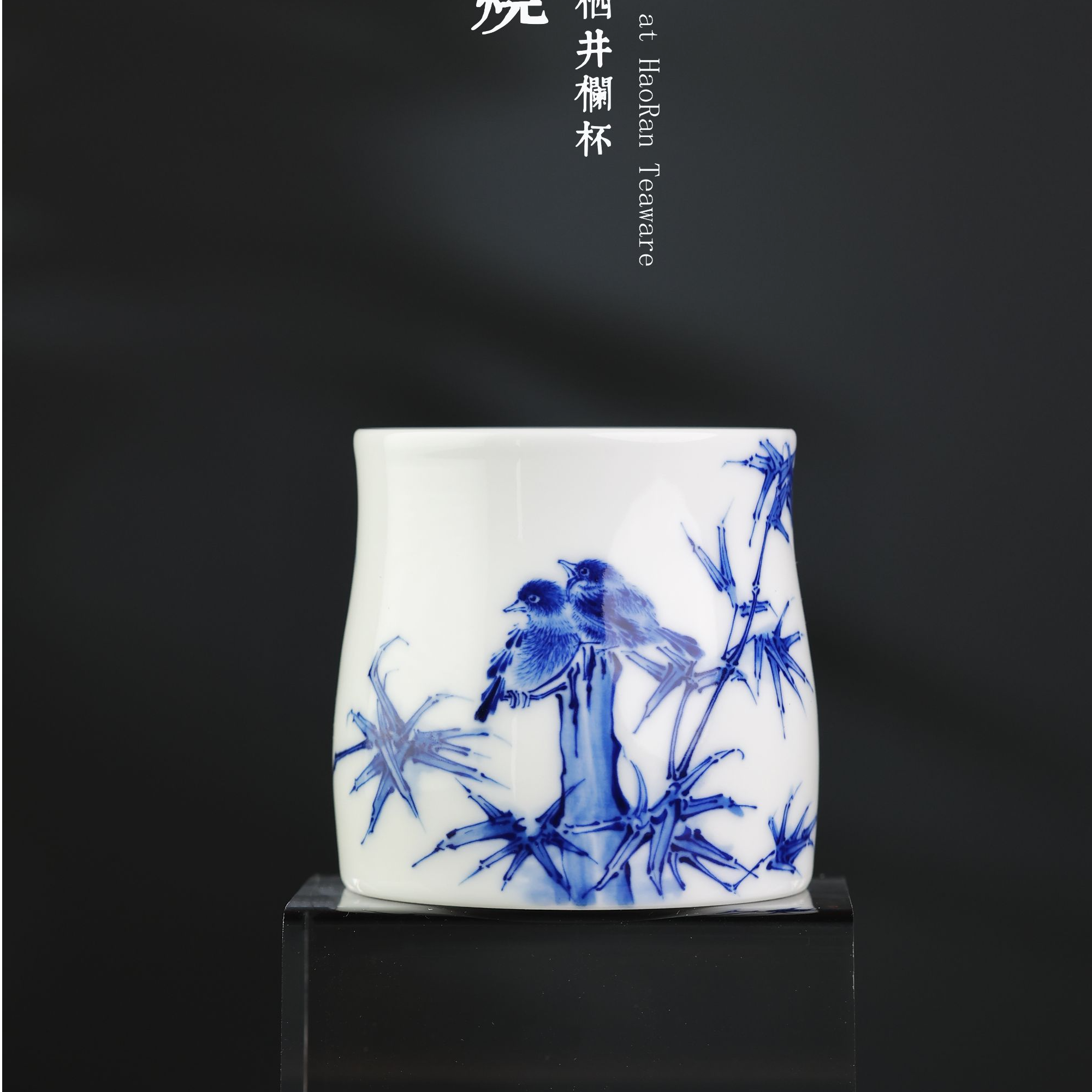 【九段烧】九段妙手花鸟双栖井栏杯 纯手工  复古 陶瓷 主人杯 家用