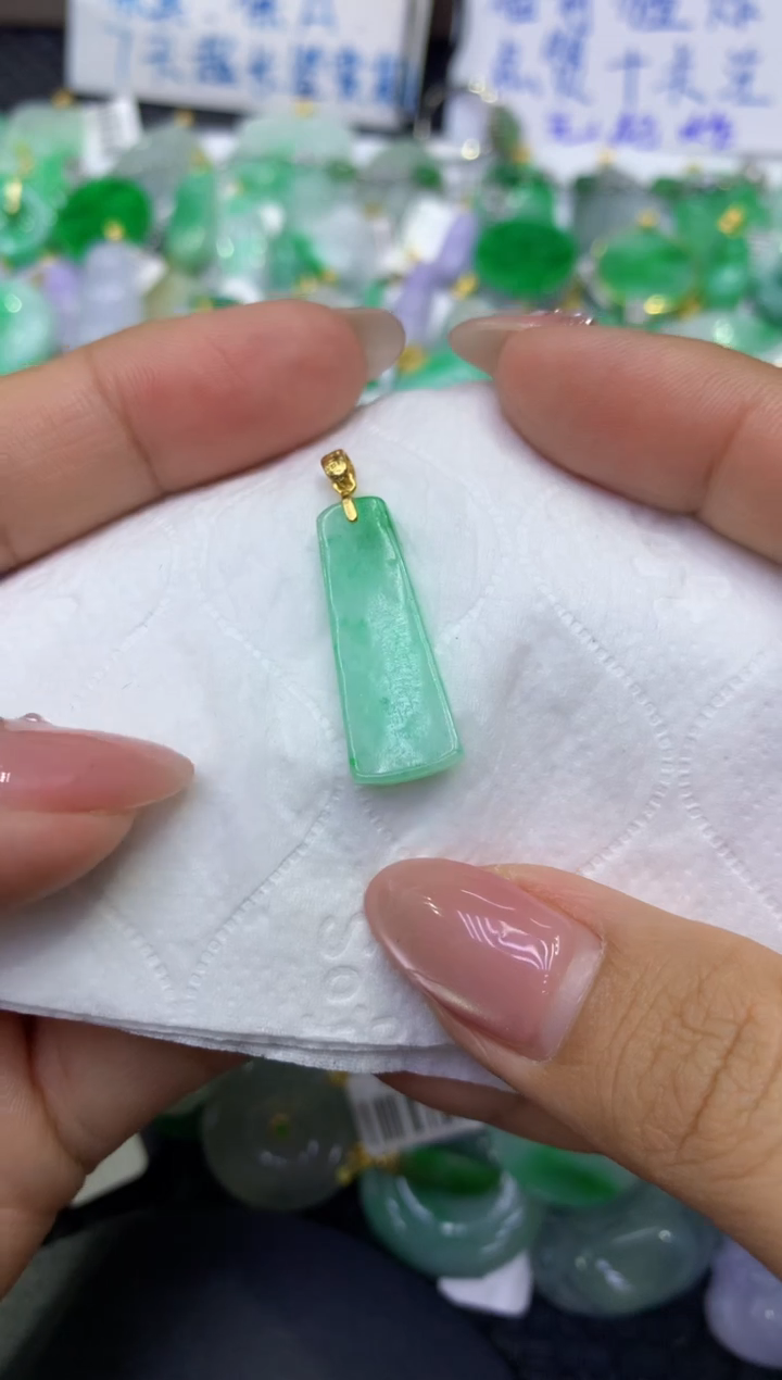 颈饰未镶嵌翡翠天然缅甸A货翡翠