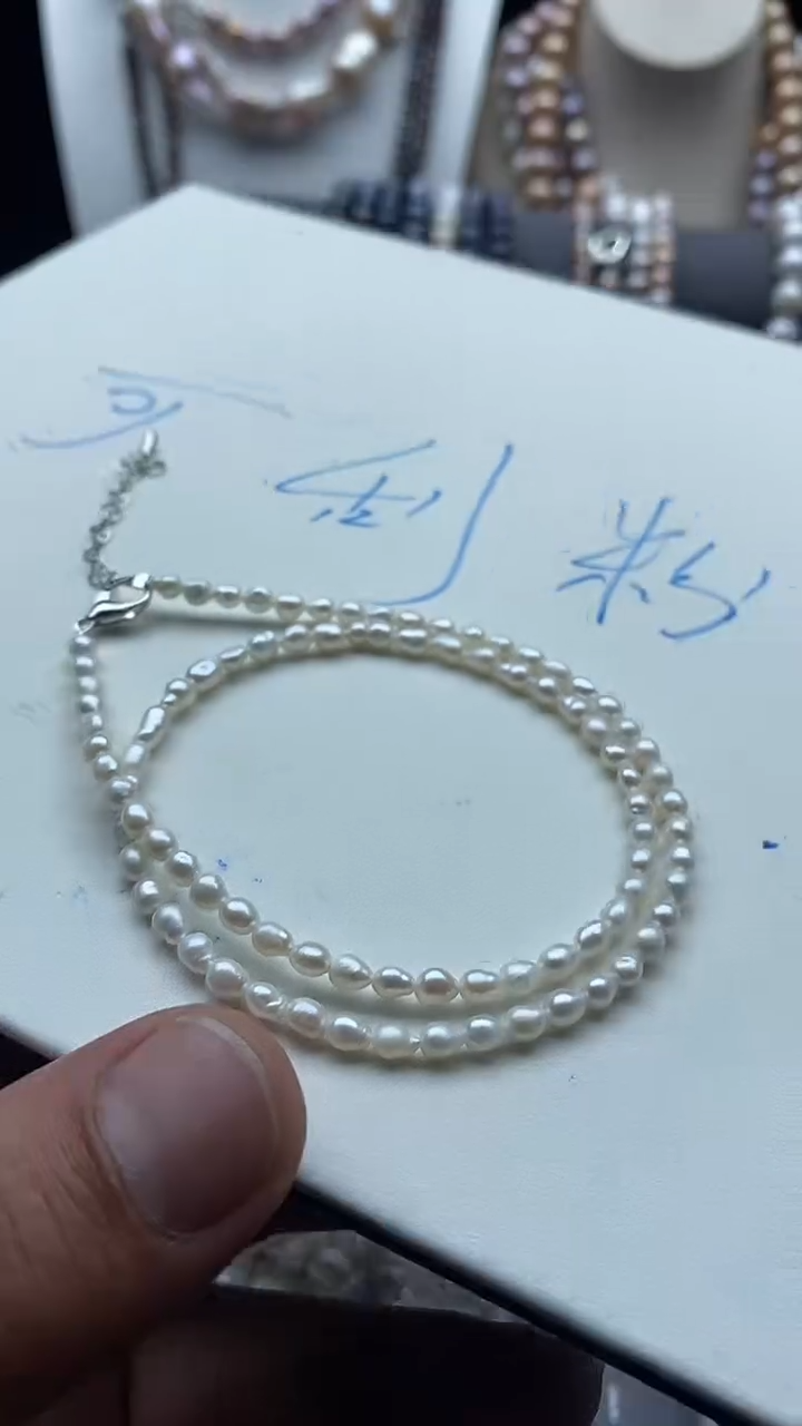 【闪购商品】淡水珍珠颈饰合金1