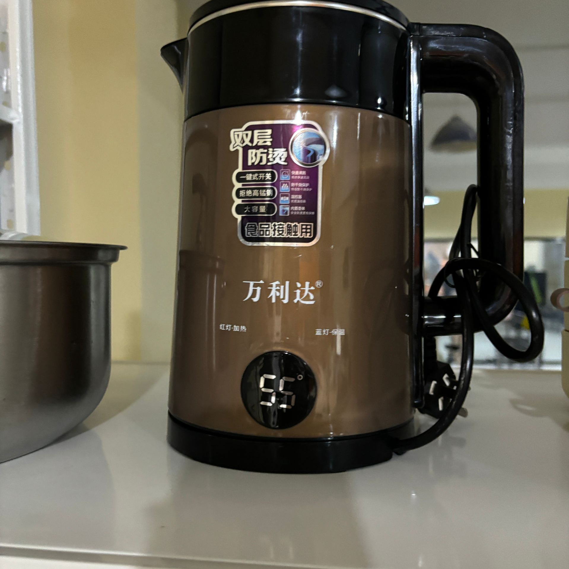 多功能家用大容量锰钢温奶刀具