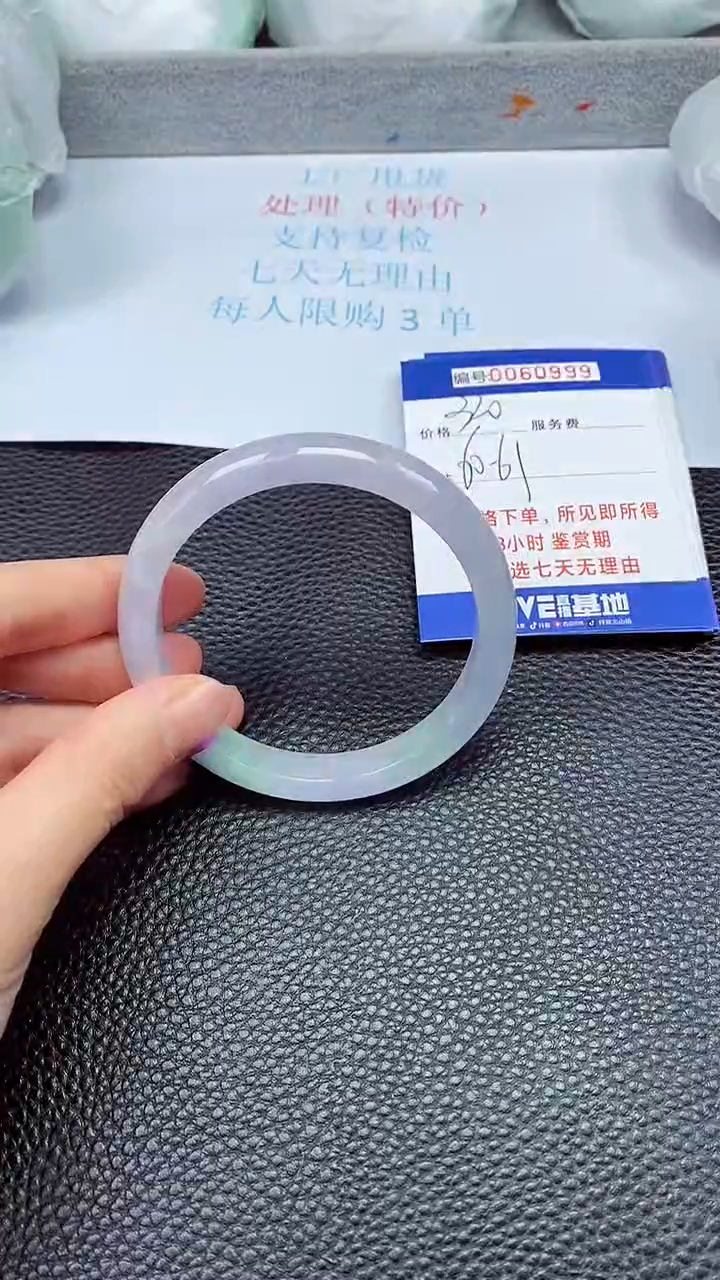 饰品拍下以实物为准60999