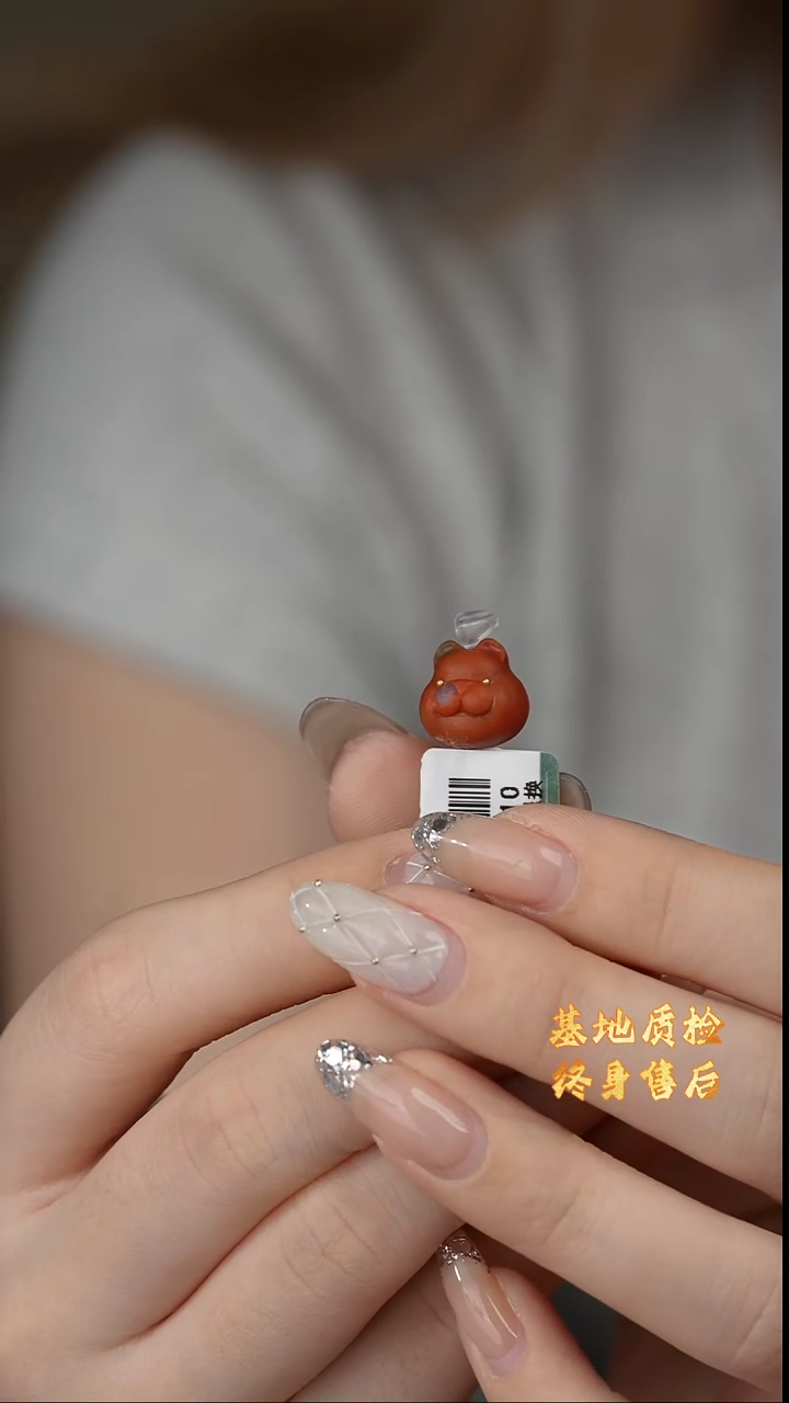 【闪购商品】南红玛瑙雕刻件未镶嵌E12（多样性发一件）