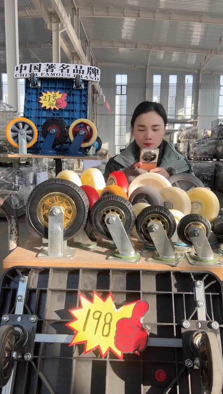 用户8743老板 专属 8寸黑色金胶 2定2万