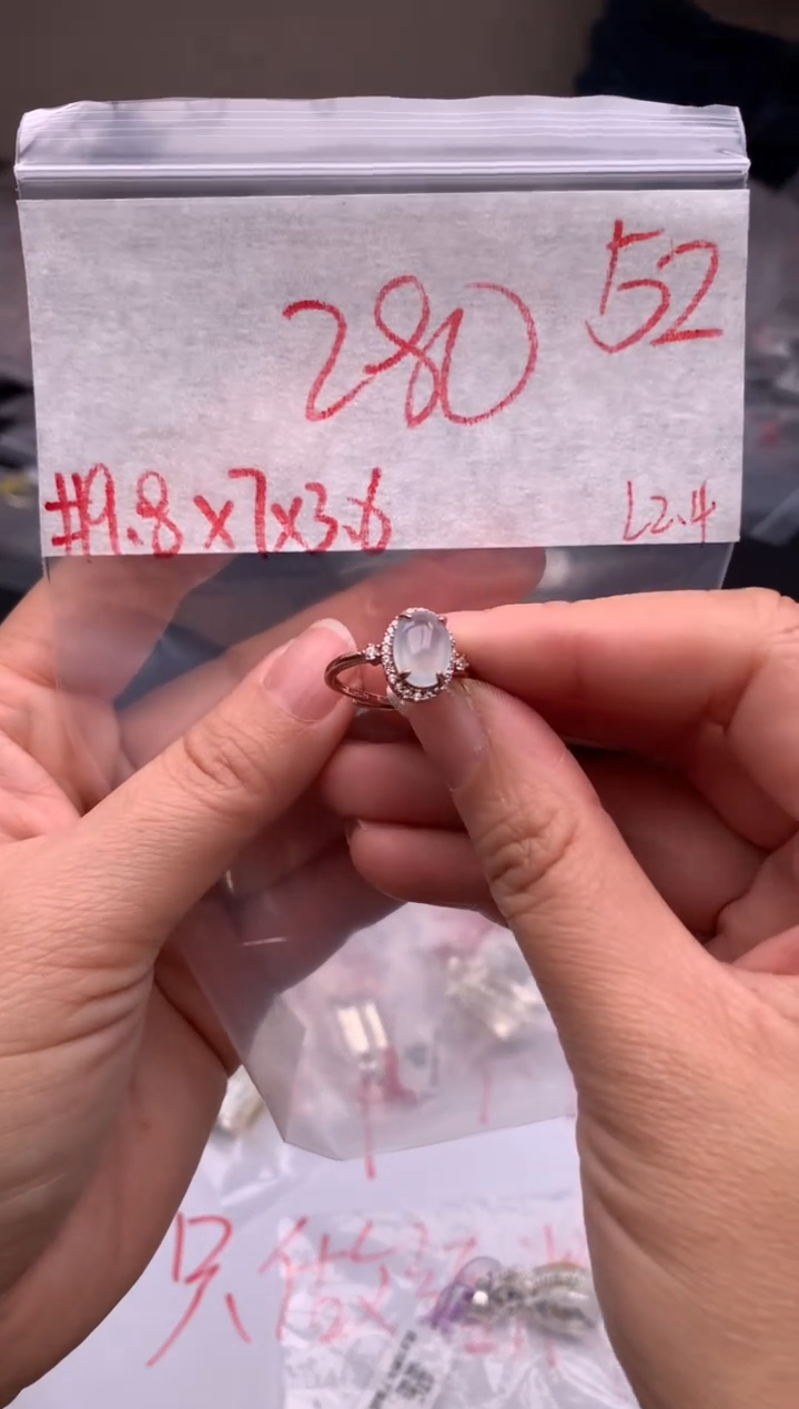 【闪购商品】定制翡翠未镶嵌毛货需精细抛光拍一发一