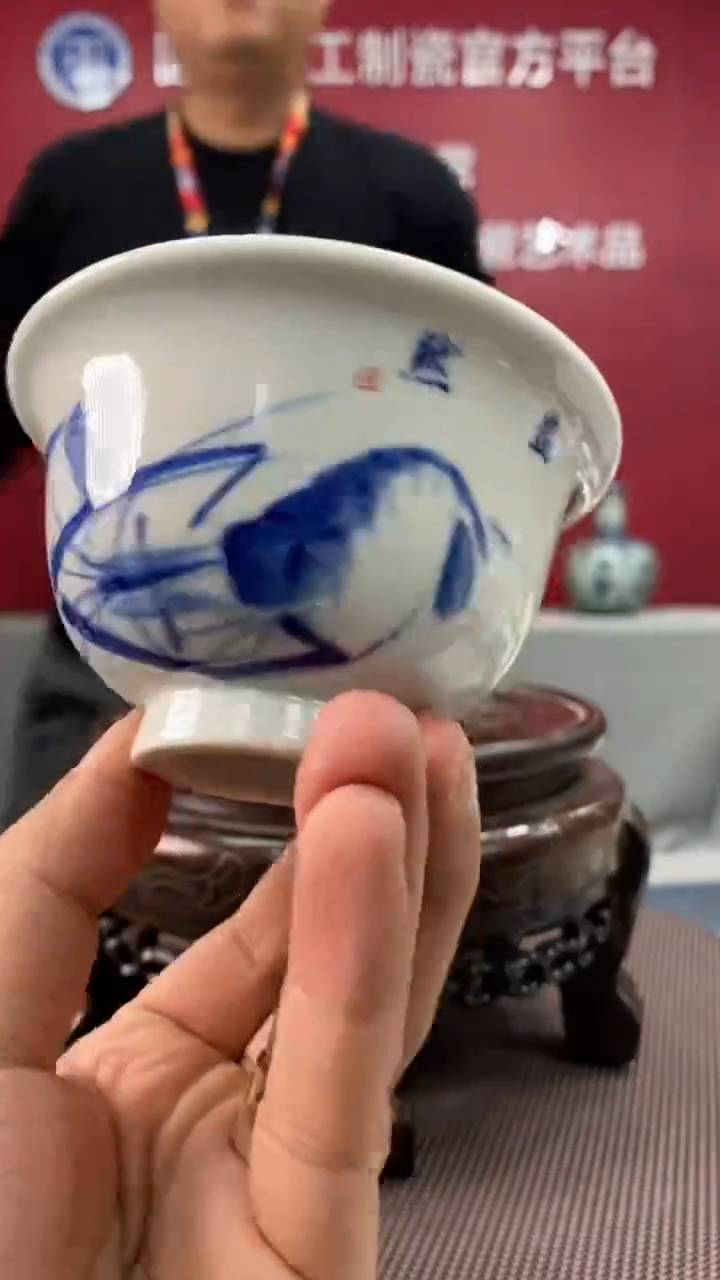 陶瓷b544景德镇瓷器一件