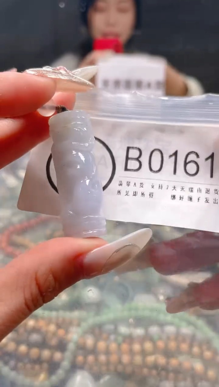 【闪购商品】翡翠颈饰未镶嵌/B/翡翠A货一图一物