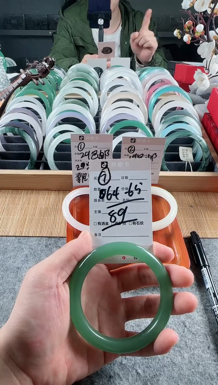 石英质玉未镶嵌手镯7