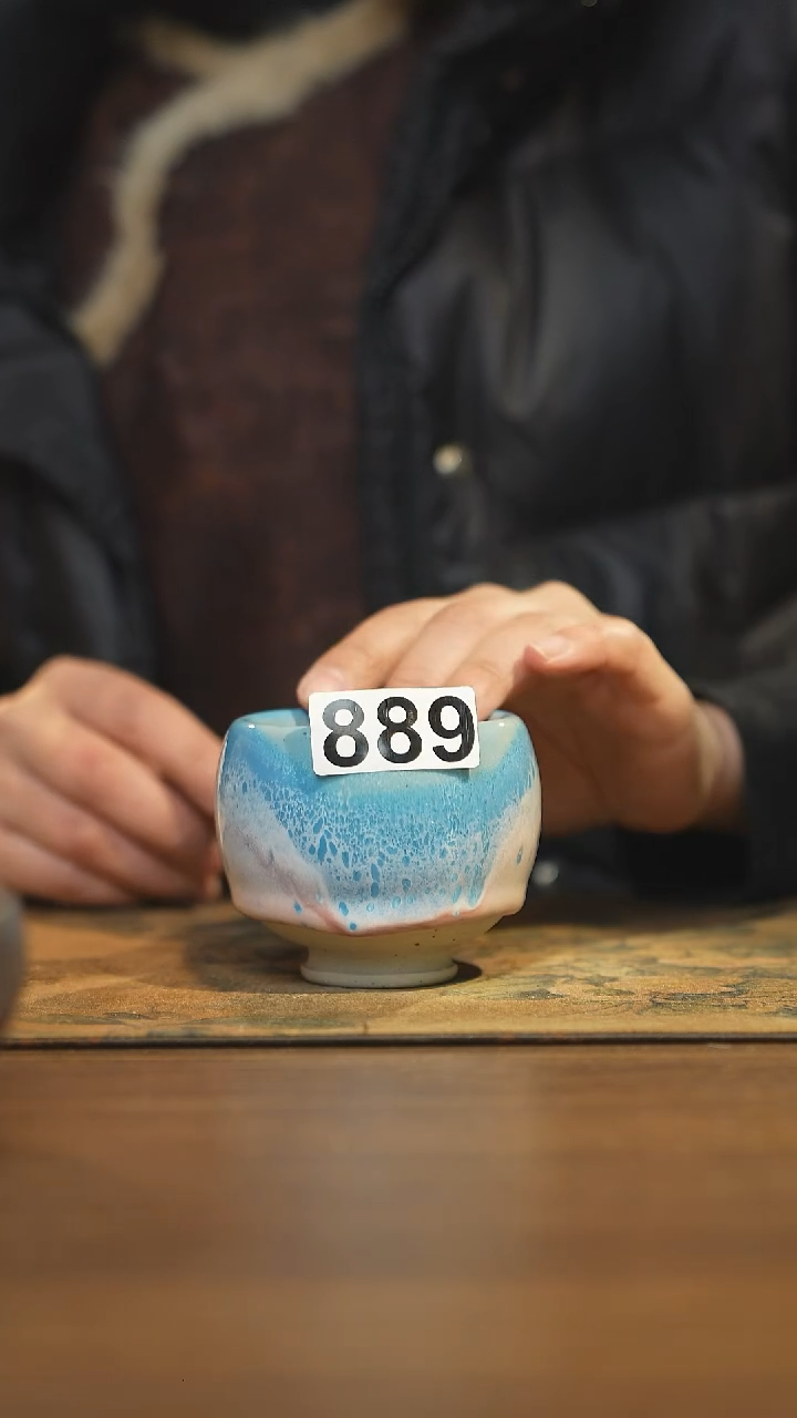 【闪购商品】其他陶瓷茶器主人杯889